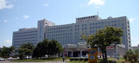 Đại học Y Asahikawa