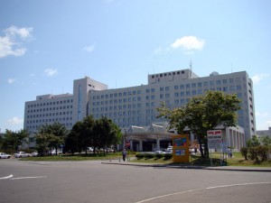Đại học Y Asahikawa