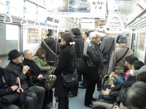 Một cái nhìn khác về người Nhật Bản