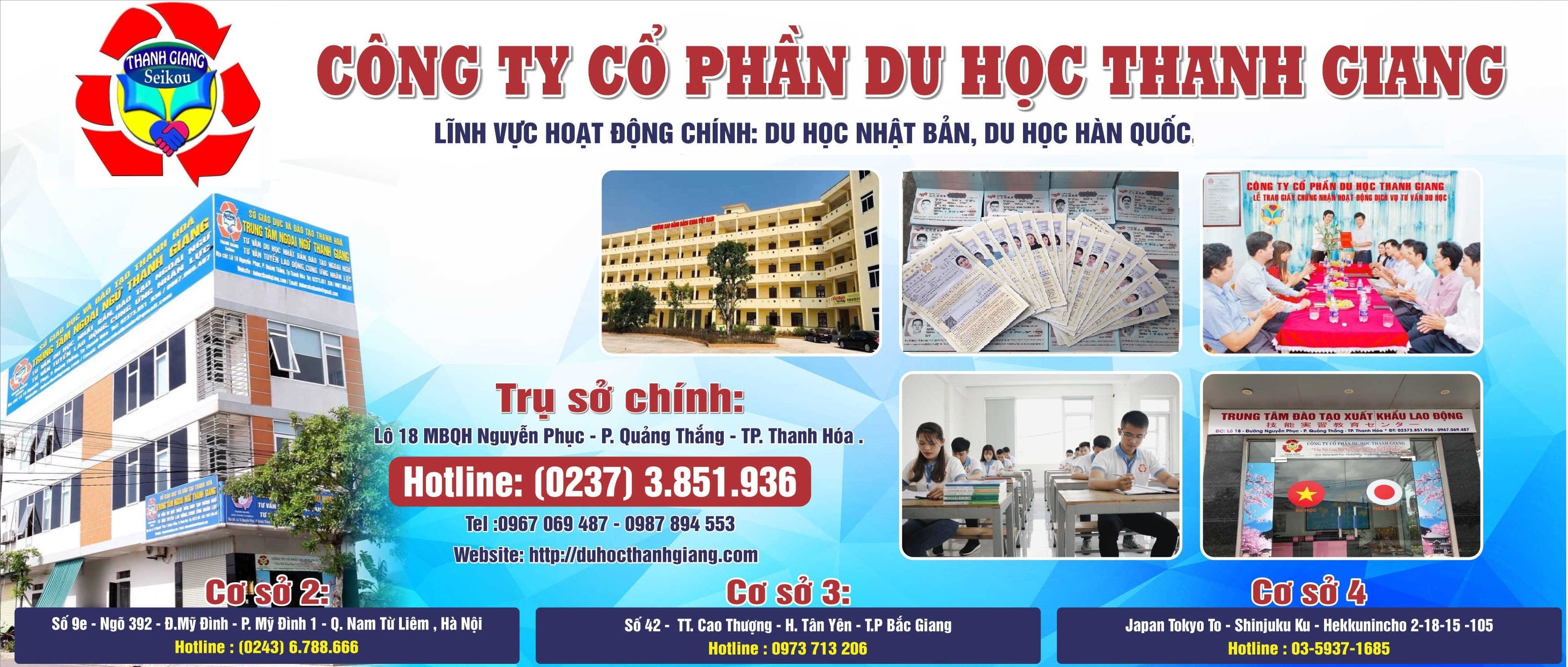 Công ty CP Du học Thanh Giang Seikou